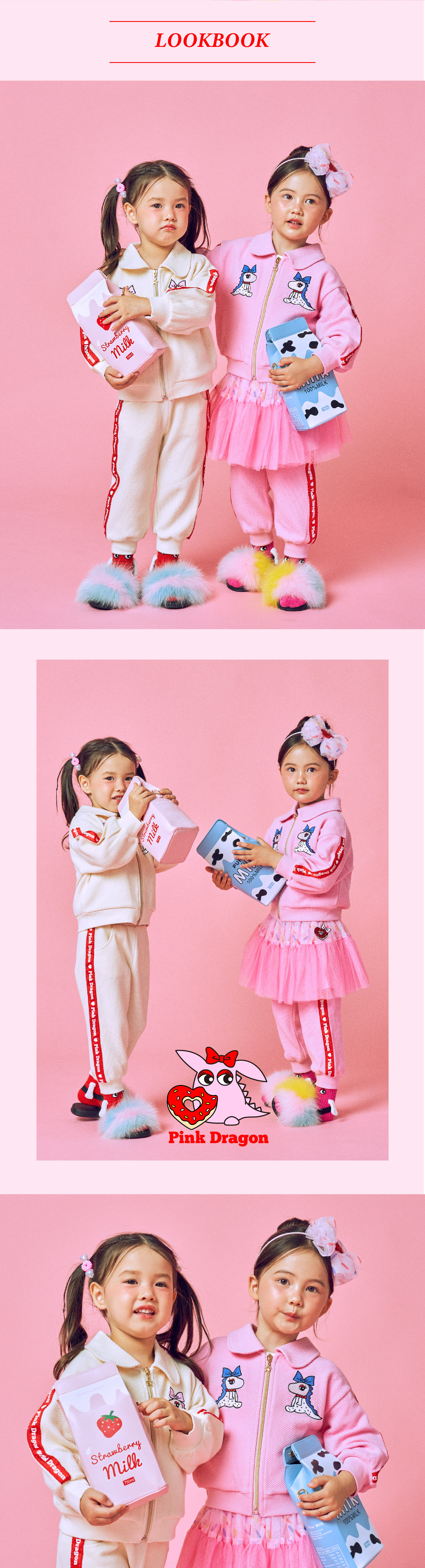 P54DBP020 PK 테이프 트랙 팬츠 (2).jpg